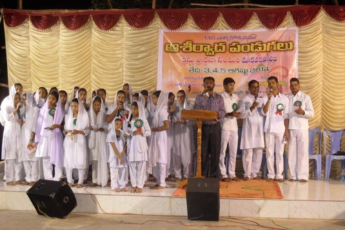 Aaseervadha Pandugalu