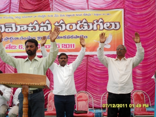 meeetings 2011 mkp-11