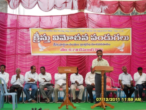 meeetings 2011 mkp-7