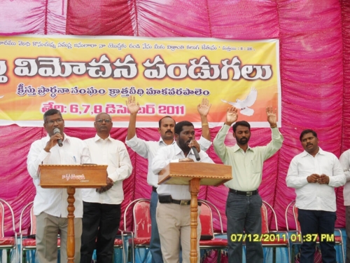 meeetings 2011 mkp-8